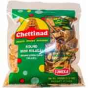 Chettinad Round More Milagai (`Round Dried Curd Chilli)